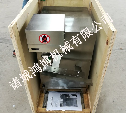 專用定製電動削皮機