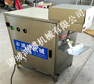 大型（xíng）去皮設（shè）備