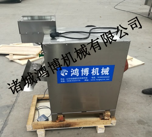 三合一蘋果削皮(pí)機