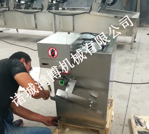 瓜果快速去皮(pí)機