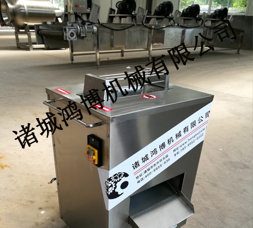 多功能商用切（qiē）菜設備