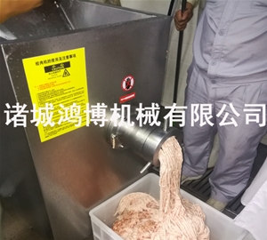 鴨骨架絞肉機