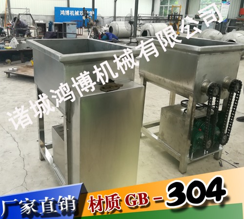 化工專用攪(jiǎo)拌(bàn)設備