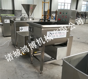 肉類拌餡（xiàn）機