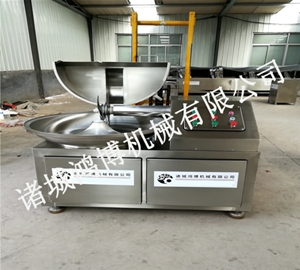 高產能（néng）大型斬拌機（jī）