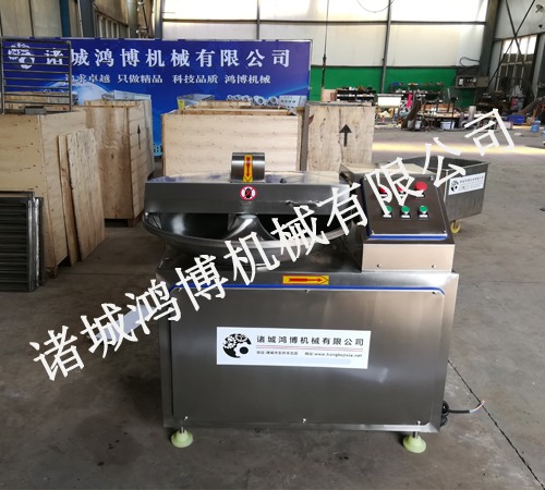 精工製造斬拌機