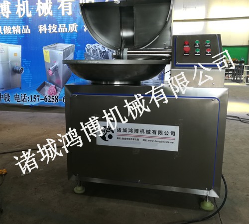 鮮(xiān)肉類不鏽鋼斬拌機