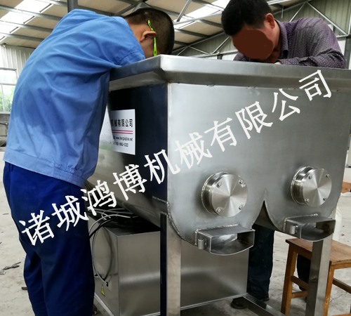 精製(zhì)標配拌餡機