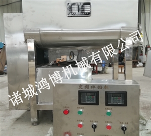 月（yuè）餅餡料拌（bàn）餡機（jī）