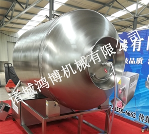 海鮮產品醃製滾揉機